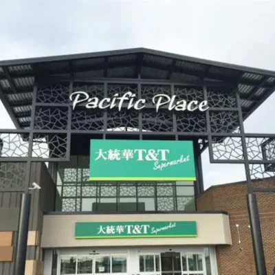 CIR REALTY 999 36 Street Ne, Calgary, AB