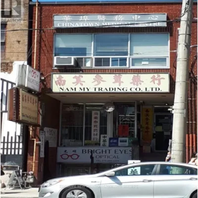 480 Dundas Street W, Toronto, ON
