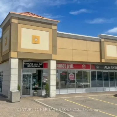 Bldg G Unit#1 - 3255 Rutherford Road, Vaughan, ON